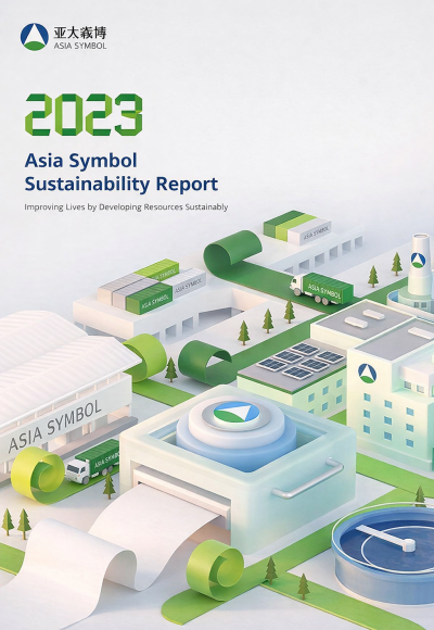 asia-symbol-sustainability-report-2023-en-cover